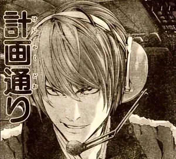 DNF即將迎來美女DJ時代？流量密碼給策劃整明白了