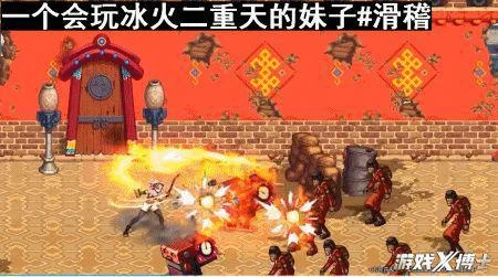 DNF即將迎來美女DJ時代？流量密碼給策劃整明白了