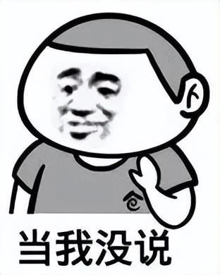 DNF即將迎來美女DJ時代？流量密碼給策劃整明白了