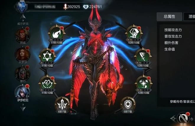 曾狙擊暗黑不朽的暗黑手游，被騰訊關停後復活，如今成養老遊戲