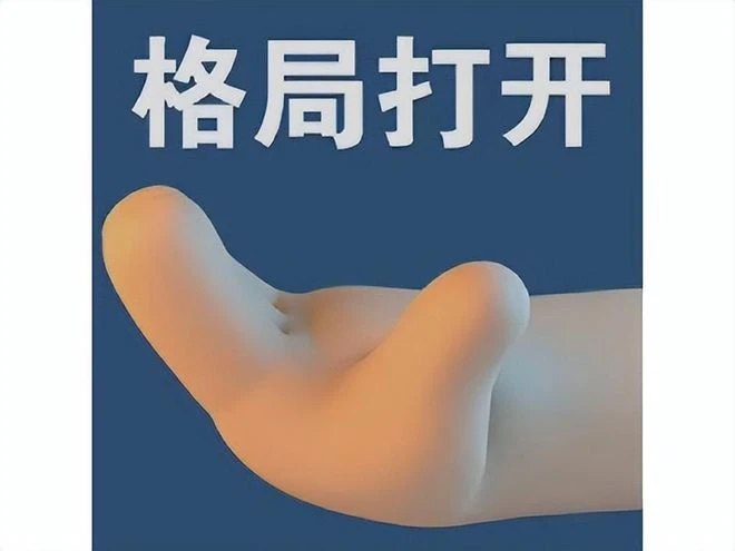 被騰訊榨乾拋棄的手游，如今砍掉氪金內容復活，還碰瓷網易暴雪？