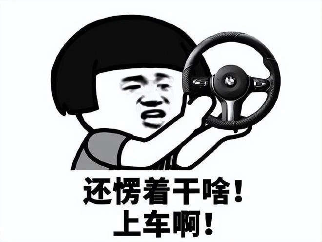 地圖工坊也能搞性騷擾？家長呼籲別讓孩子玩《守望先鋒2》