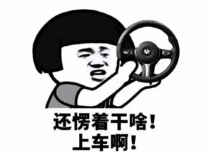 《守望先鋒2》被指性騷擾，愛情模擬器「男上夾男」？