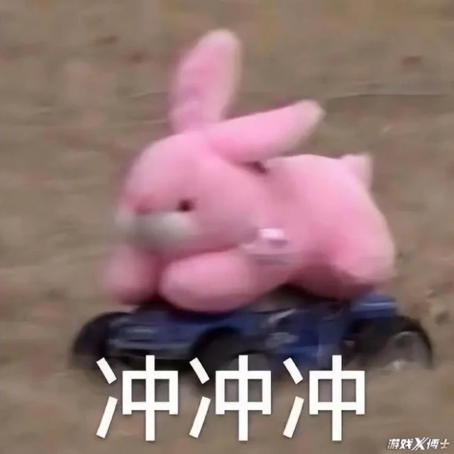 盤點沙特收購的遊戲大廠：任天堂5.01%股份，韓國8%以上