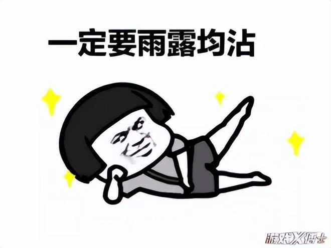 盤點沙特收購的遊戲大廠：任天堂5.01%股份，韓國8%以上