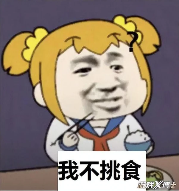 沙特不僅殺翻阿根廷，還梭哈2700億進軍遊戲？王儲：錢不是問題