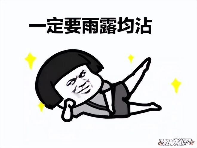 沙特不僅殺翻阿根廷，還梭哈2700億進軍遊戲？王儲：錢不是問題