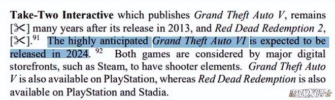 沙特不僅殺翻阿根廷，還梭哈2700億進軍遊戲？王儲：錢不是問題