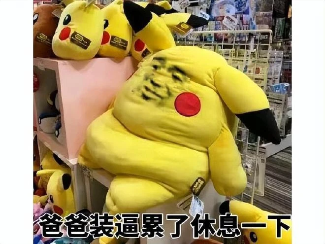 國服魔獸最後一次更新，玩家少了三分一？多數玩家覺得上班要緊