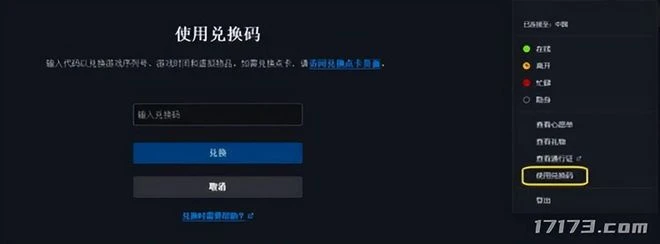 魔獸10.0明日上線,但沒有月卡怎麼辦?這3種方法可以幫到你