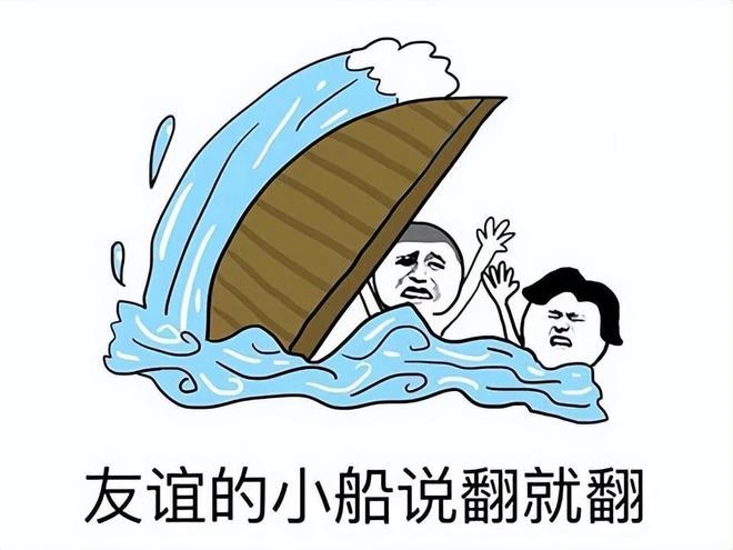 《路尼亞戰記Z》：停運十年正式復活，可惜了前期的爽感遊戲