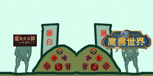 《魔獸世界》「巨龍時代」完整內容11月29日上線