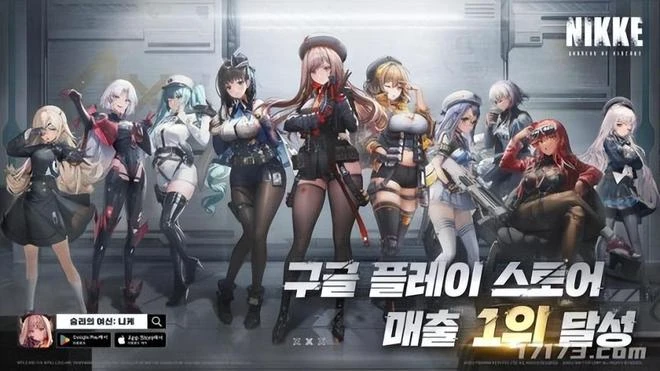 日本LSP貢獻最多！《勝利女神》上線兩周全球銷售額近5億元