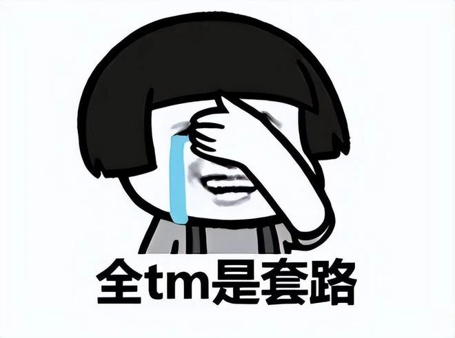 熱血傳奇：第一個同時得到天龍聖衣的氪金大佬，無數玩家為他瞻仰