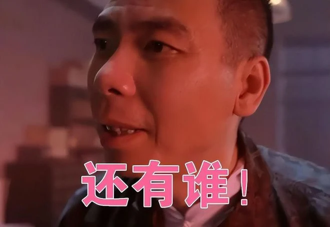 傳奇升級第一人，第一個達到100級，還同時獲得天龍劍和天龍衣