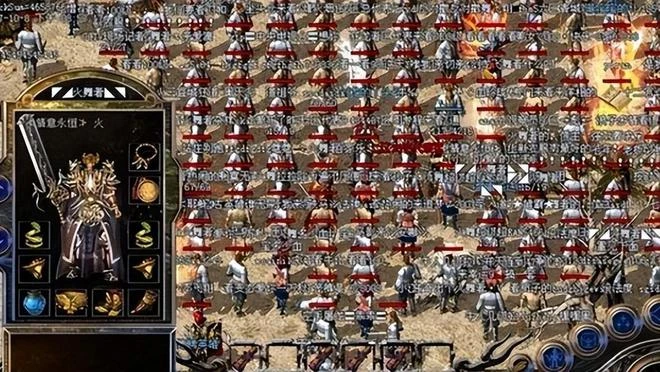 傳奇升級第一人，第一個達到100級，還同時獲得天龍劍和天龍衣