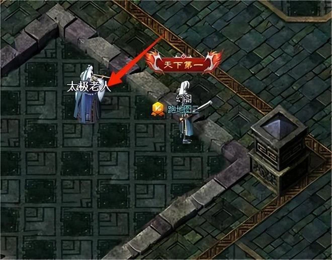 為玩遊戲能多離譜？翻牆出校丟掉外套，網吧整晚受凍喜提一周病假