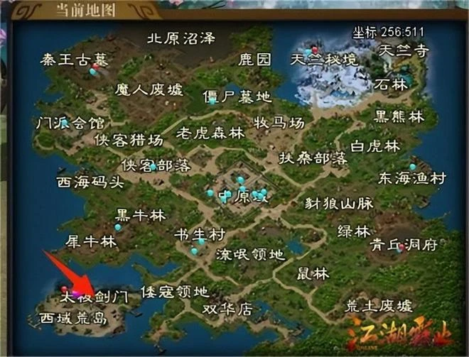 為玩遊戲能多離譜？翻牆出校丟掉外套，網吧整晚受凍喜提一周病假