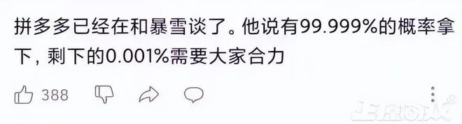 直面停服命運？他是魔獸史上最偉大的元帥，犧牲自己守護暴風城