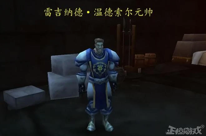 直面停服命運？他是魔獸史上最偉大的元帥，犧牲自己守護暴風城