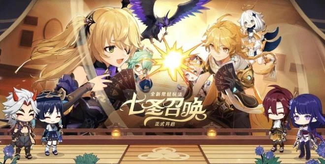 早報：《爐石》難民玩家有著落了！《原神》卡牌玩法即將上線