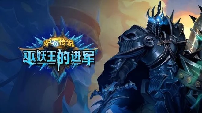 早報：《爐石》難民玩家有著落了！《原神》卡牌玩法即將上線