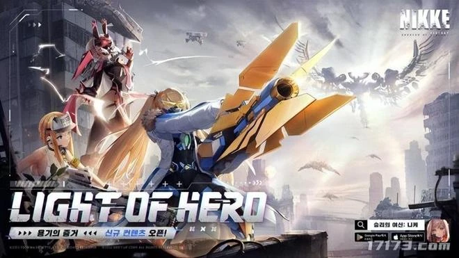 早報：《爐石》難民玩家有著落了！《原神》卡牌玩法即將上線