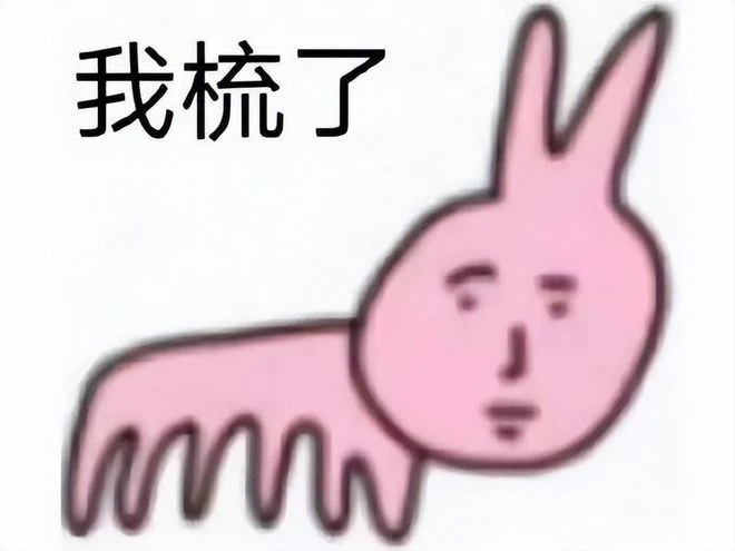 美國法院：去你自家南山解決！騰訊和拳頭的起訴被駁回