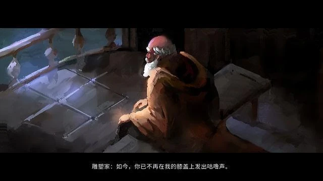 月痕：本是8分遊戲，強行臉部著地