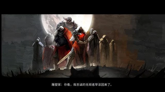 月痕：本是8分遊戲，強行臉部著地