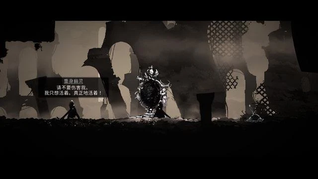 月痕：本是8分遊戲，強行臉部著地