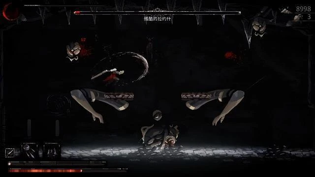 月痕：本是8分遊戲，強行臉部著地