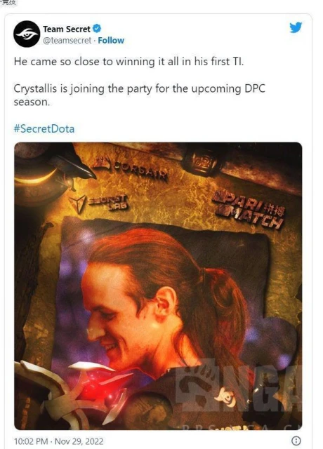 DOTA2沒屁事——今日REDDIT討論熱點搬運(2022.11.30)