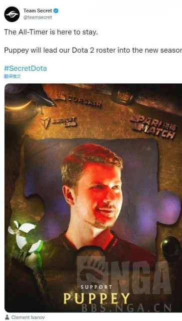 DOTA2沒屁事——今日REDDIT討論熱點搬運(2022.11.30)