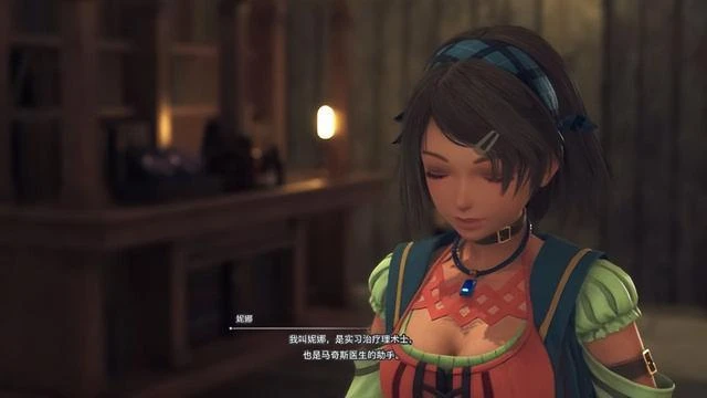 廉頗老矣，尚能碎星——《星之海洋：神聖力量》測評