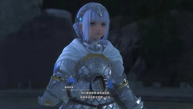 廉頗老矣，尚能碎星——《星之海洋：神聖力量》測評