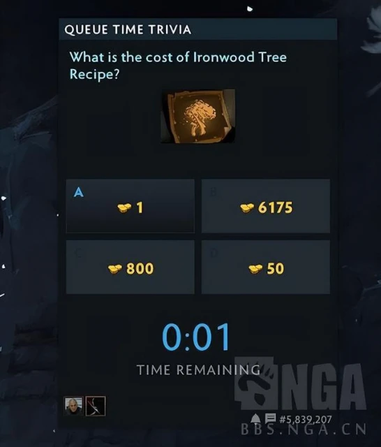 DOTA2沒屁事——今日REDDIT討論熱點搬運