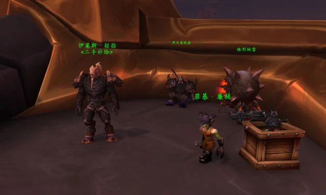 魔獸世界巨龍時代：忠誠的岩漿猛獁坐騎獲取攻略