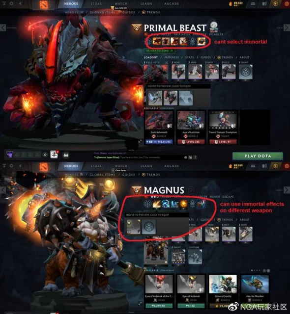 DOTA2沒屁事——今日REDDIT討論熱點搬運(2022.11.23)