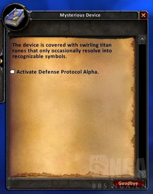 魔獸懷舊服巫妖王之怒PTR測試新內容匯總