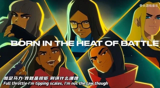 英雄聯盟本月底迎來女性比賽，改變者賽將推廣到其他遊戲