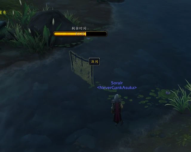 魔獸世界10.0伊斯卡拉海象人捕魚玩法介紹和相關成就攻略