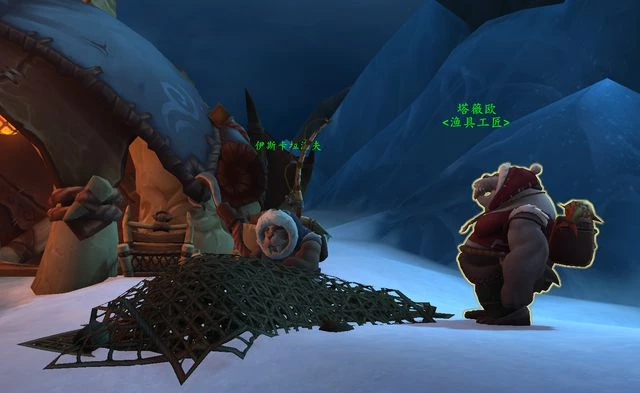 魔獸世界10.0伊斯卡拉海象人捕魚玩法介紹和相關成就攻略