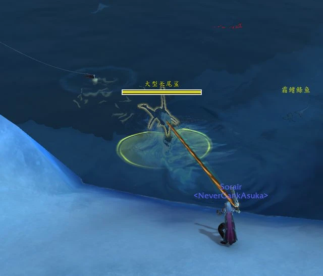 魔獸世界10.0伊斯卡拉海象人捕魚玩法介紹和相關成就攻略