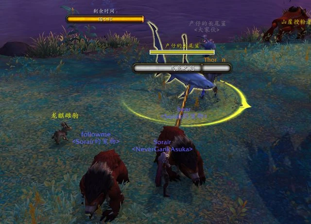 魔獸世界10.0伊斯卡拉海象人捕魚玩法介紹和相關成就攻略