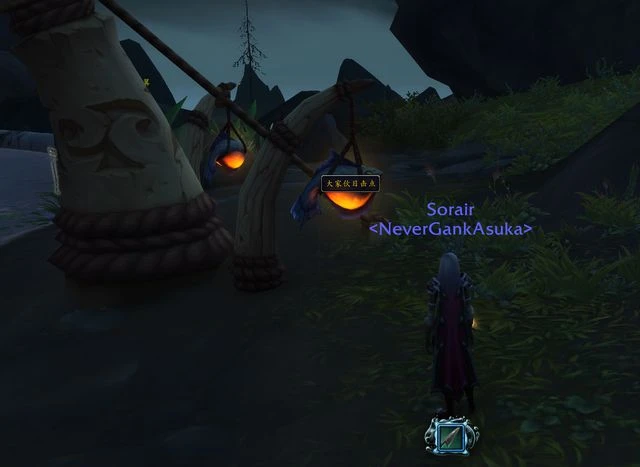 魔獸世界10.0伊斯卡拉海象人捕魚玩法介紹和相關成就攻略