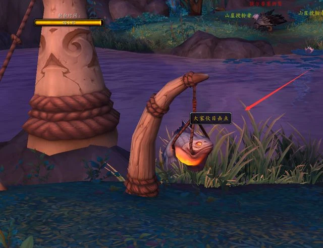 魔獸世界10.0伊斯卡拉海象人捕魚玩法介紹和相關成就攻略