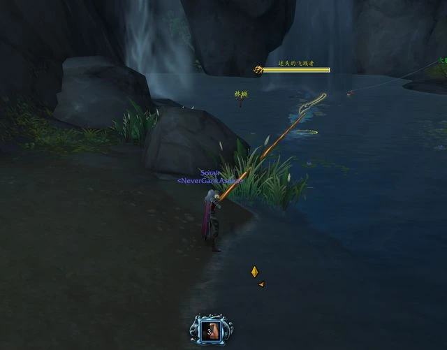 魔獸世界10.0伊斯卡拉海象人捕魚玩法介紹和相關成就攻略