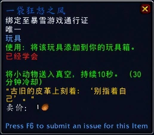 巨龍時代前夕第二階段保姆級攻略：老玩家怎麼回歸？該怎麼玩？