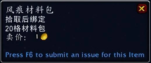 巨龍時代前夕第二階段保姆級攻略：老玩家怎麼回歸？該怎麼玩？